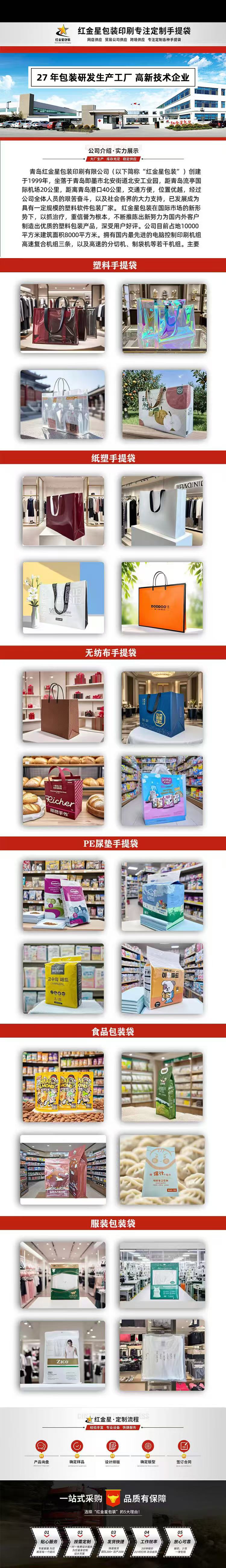 微信图片_20250618094136